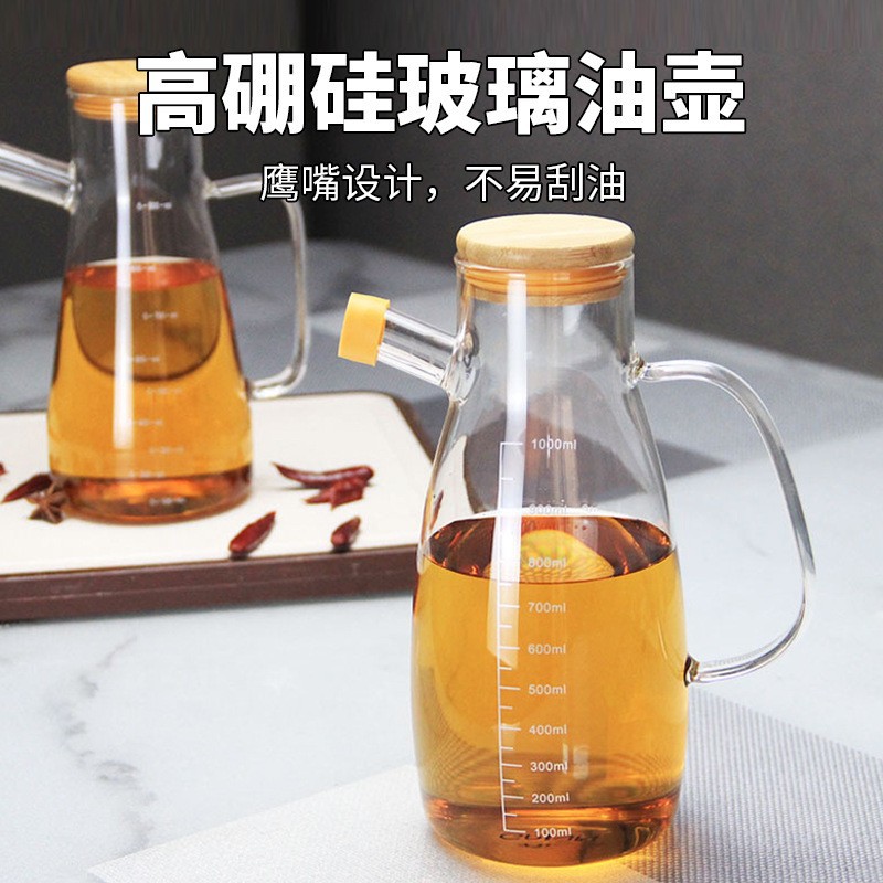 High-end Sense Leak-Proof Malaking Kapasidad Scale Oil Bottle Para sa Kusina at restawran