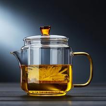 Teapot ng Paghihiwalay ng Tsaa ng Tsaa ng Tsaa