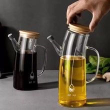Bagong Malaking Kapasidad na Glass Oil Pot Seasoning Bottle