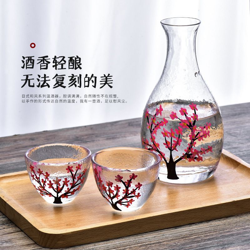 Plum Glass Sake Bote Set