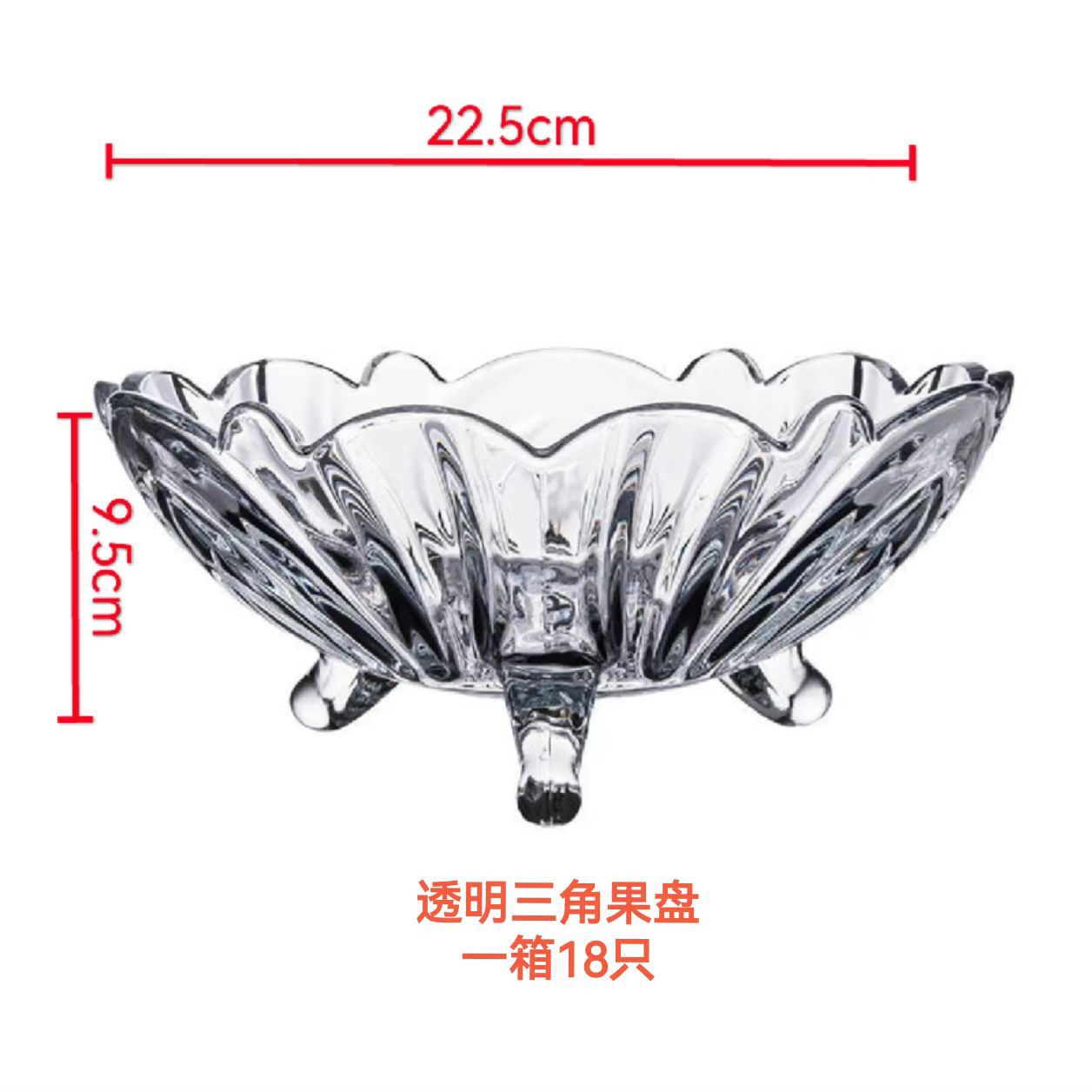 Simpleng European-style crystal candy stand